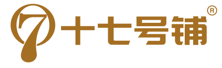 十七号铺—尊贵滋养,品质生活,泉州市卿食健康科技有限公司